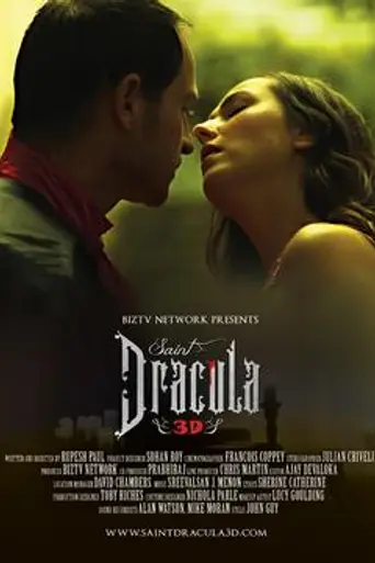 Saint Dracula 3D (2012)