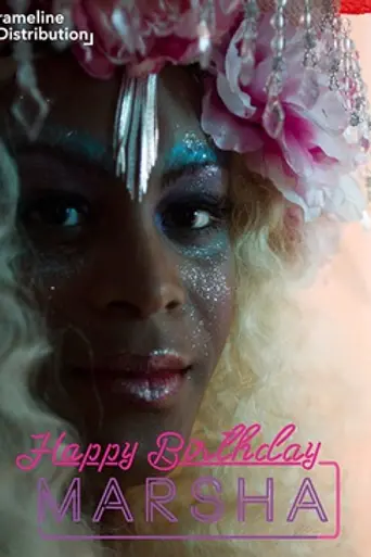 Happy Birthday, Marsha! (2016)