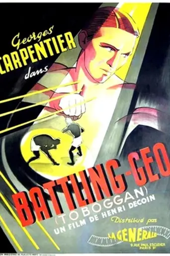 Toboggan (1934)