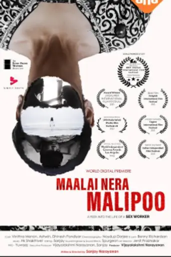 Maalai Nera Mallipoo (2023)