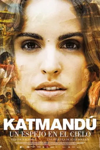 Kathmandu Lullaby (2011)