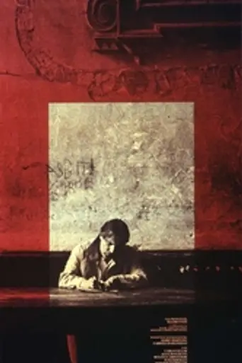 Death of a Neapolitan Mathematician (1992)