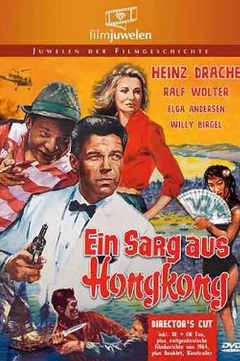 El ataud chino (1964)