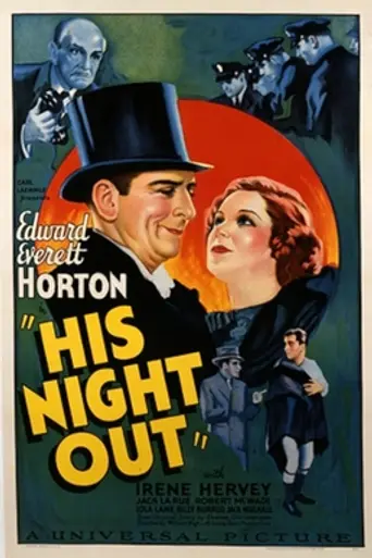 His Night Out (1935)