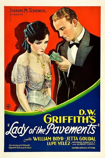 Леди с тротуара (1929)