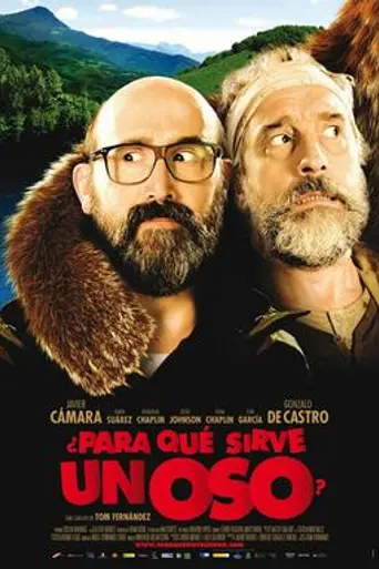 ¿Para qué sirve un oso? (2011)