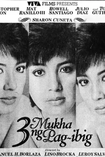 3 Mukha ng Pag-ibig (1988)