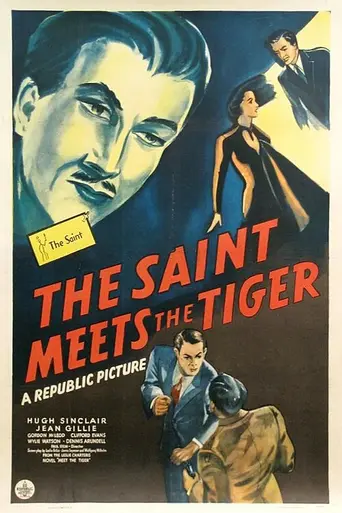 The Saint Meets the Tiger (1943)