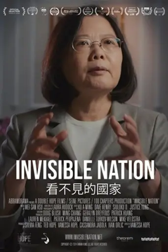 Invisible Nation (2023)