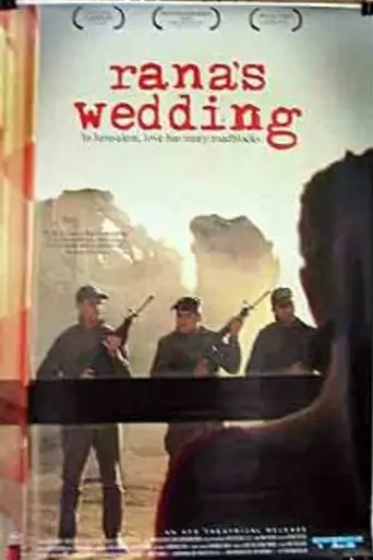 Rana's Wedding (2002)