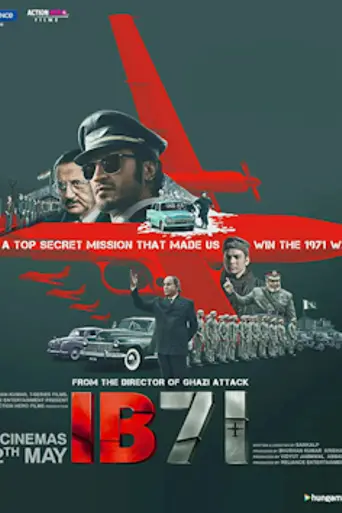 IB71 (2023)