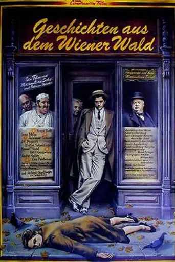 Tales from the Vienna Woods (1979)