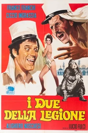 Those Two in the Legion (1962)