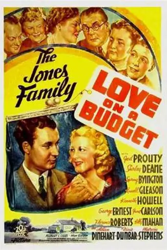 Love on a Budget (1938)