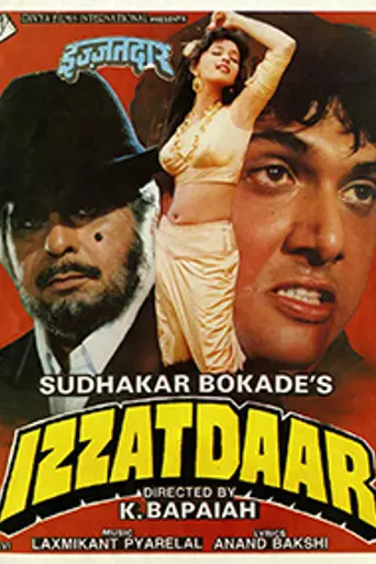 Izzatdaar (1990)
