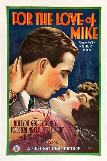 For the Love of Mike (1927)
