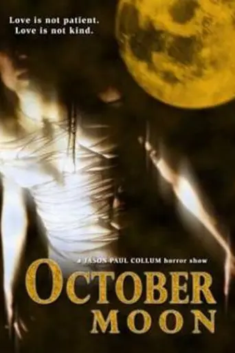 October Moon (2005)
