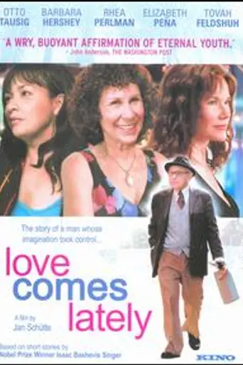 Old Love (2007)