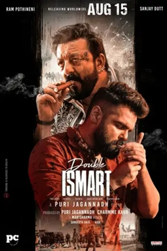 Double iSmart