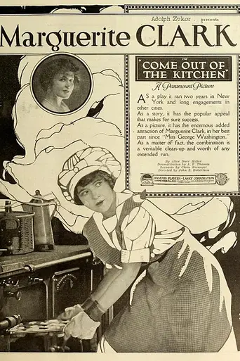 Come Out of the Kitchen (1919)