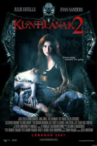 The Chanting 2 (2007)
