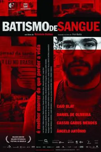 Baptism of Blood (2006)