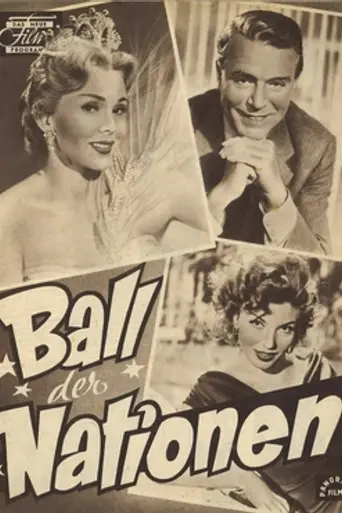 Ball of Nations (1954)