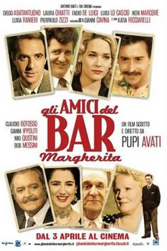 The Friends at the Margherita Cafe (2009)