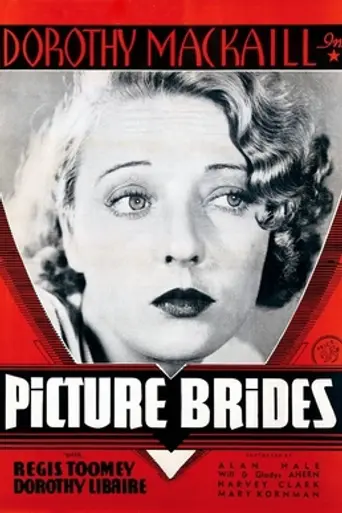 Picture Brides (1934)