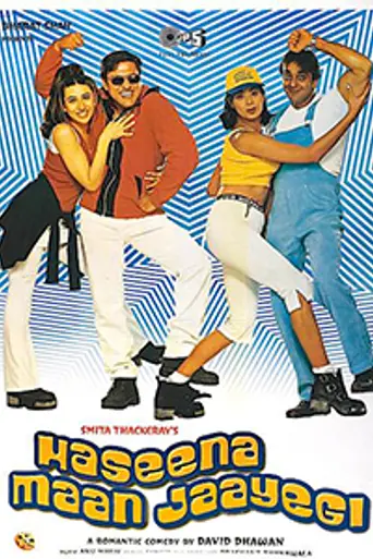 Haseena Maan Jaayegi (1999)