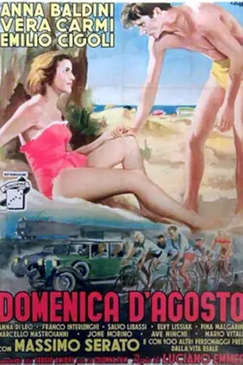 Sunday in August (1950)
