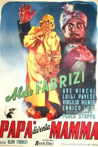 Papà diventa mamma (1952)