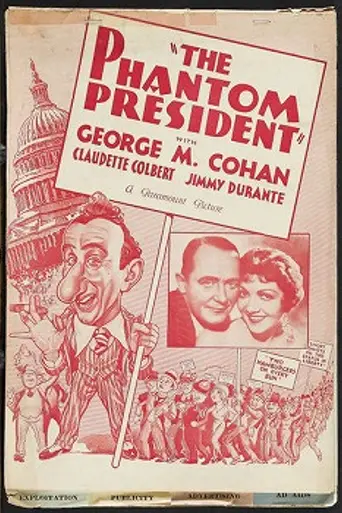 The Phantom President (1932)
