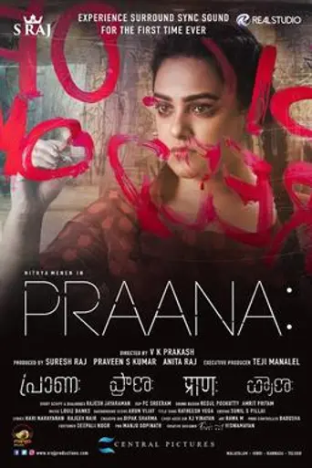 Praana (2019)