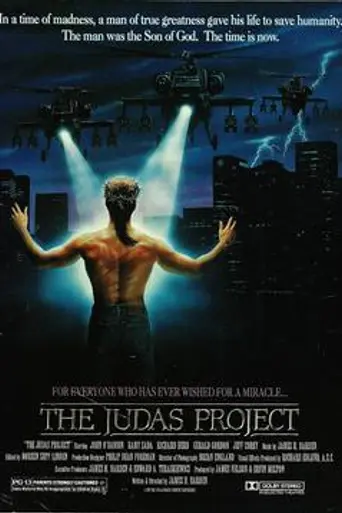 The Judas Project (1990)