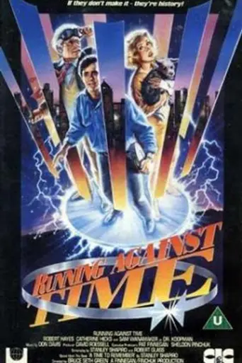 Contra el tiempo (1990)