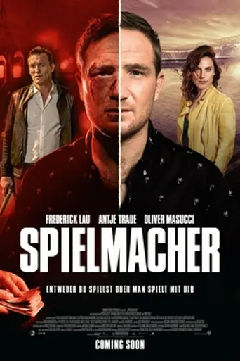 Playmaker (2018)