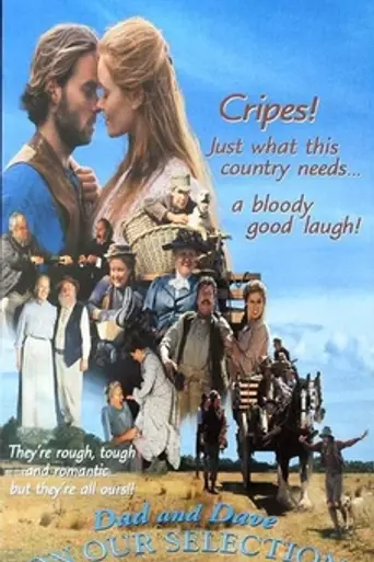 Dad and Dave: On Our Selection (1995)