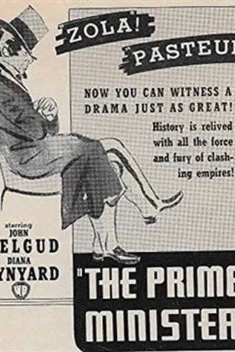 The Prime Minister (1941)