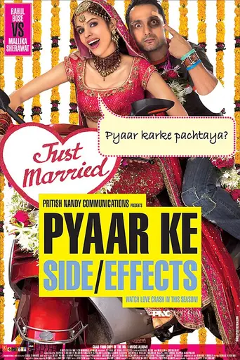 Pyaar Ke Side Effects (2006)