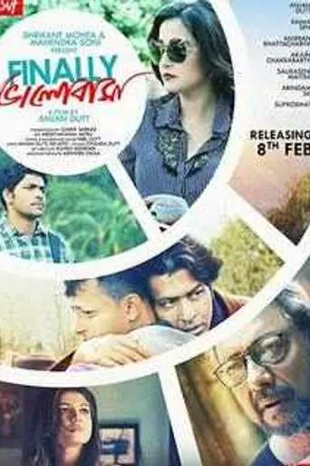 Finally Bhalobasha (2019)
