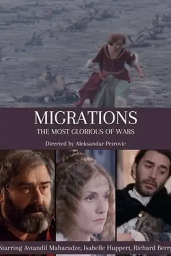Migrations (1988)