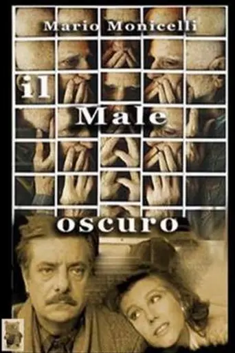 Dark Illness (1990)