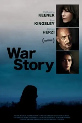 War Story (2014)