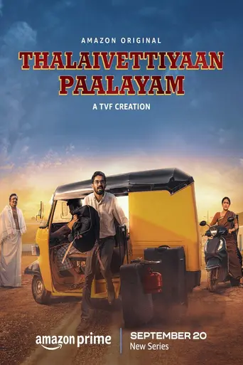 Thalaivettiyaan Paalayam (2024)