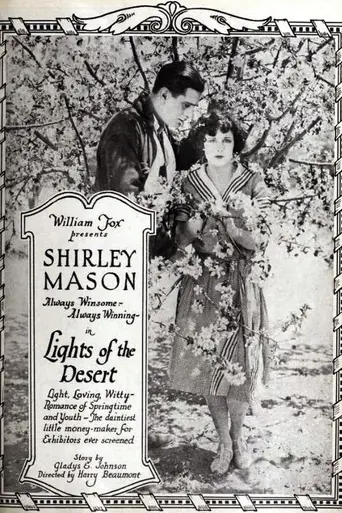 Lights of the Desert (1922)