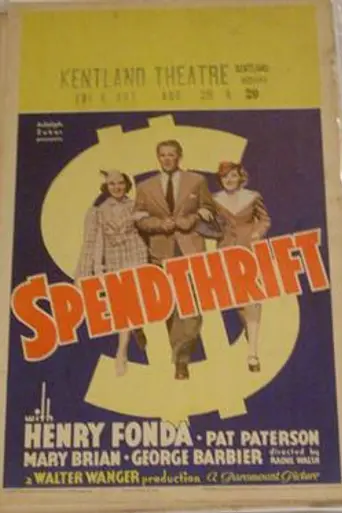 Spendthrift (1936)
