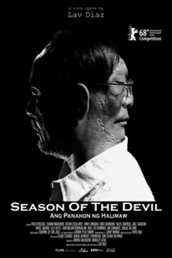 Season of the Devil (2018)