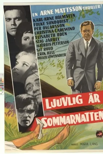 Ljuvlig är sommarnatten (1961)