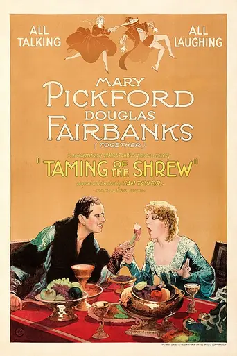 The Taming of the Shrew (1929)